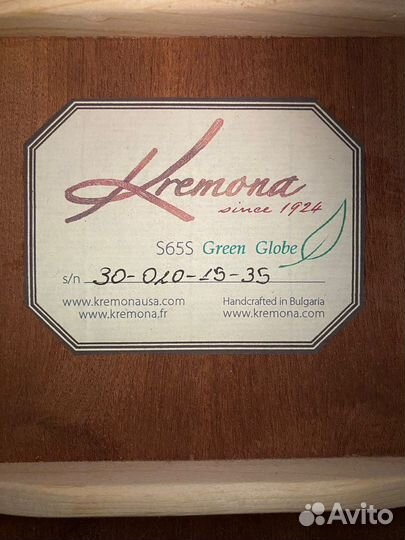 Классическая гитара Kremona S 65 S + чехол