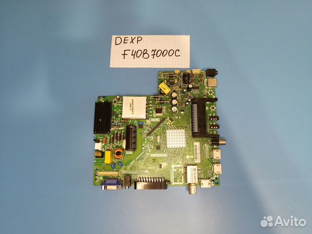 Запчасти оригинальные на тв