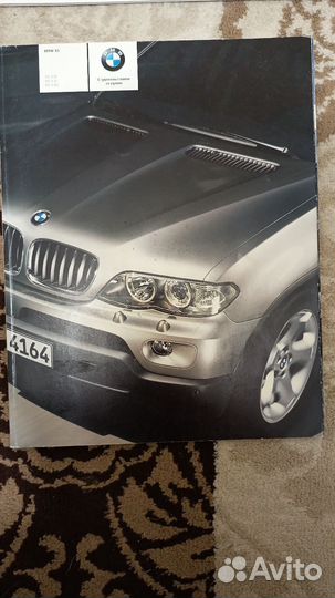 Дилерский каталог Ford, BMW X5, Chevrolet cobalt