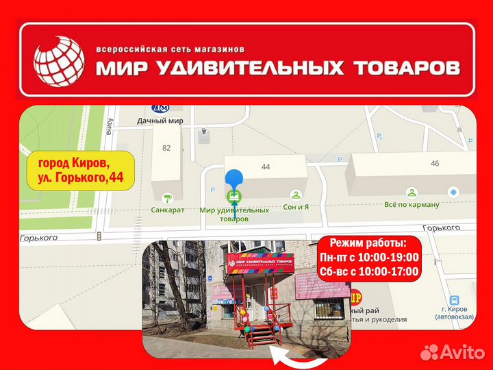 Гелевые пульки, d 9 - 11 мм