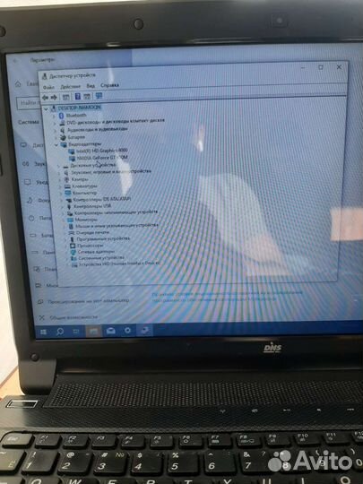 Ноутбук dns