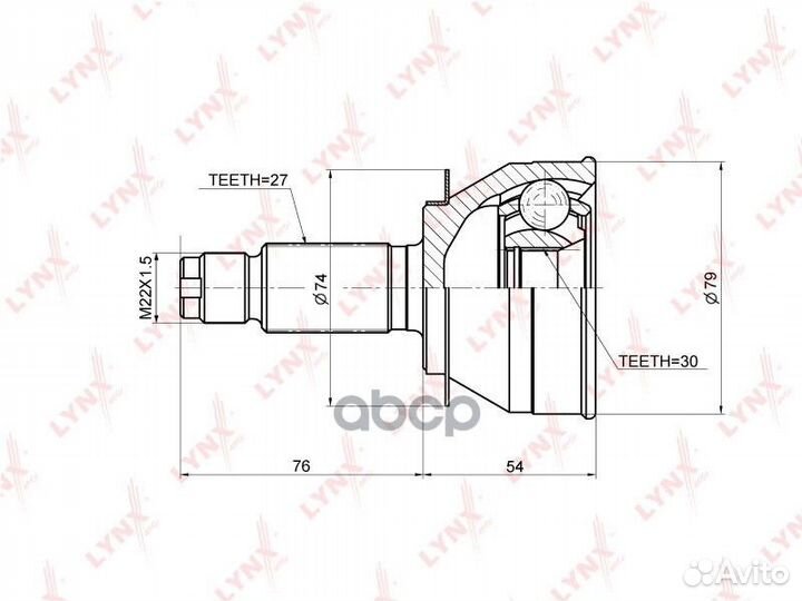ШРУС subaru legacy 03- наружн. CO3679 lynxauto