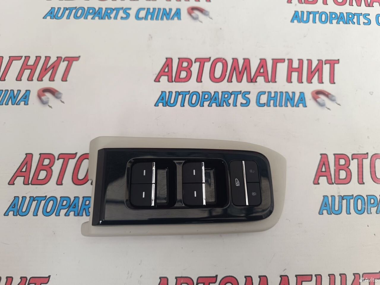 Блок стеклоподъемников Jetour Dashing