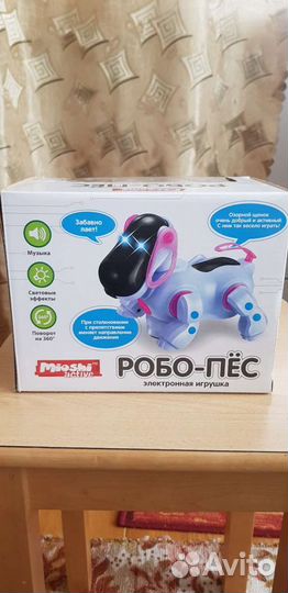 Электронные игрушки