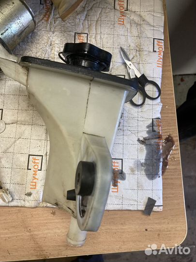 Бачок гур Jaguar S-type