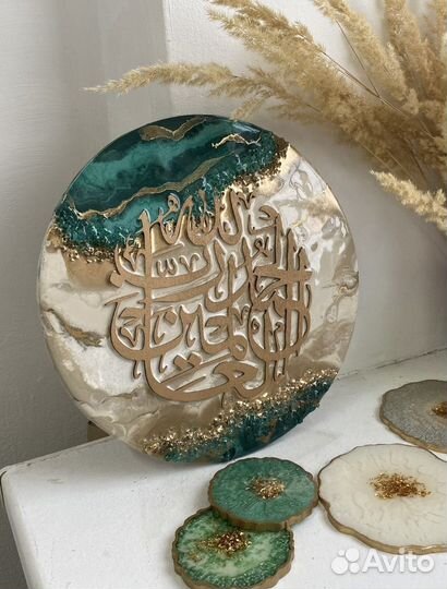 Мастер-классы по эпоксидной смоле