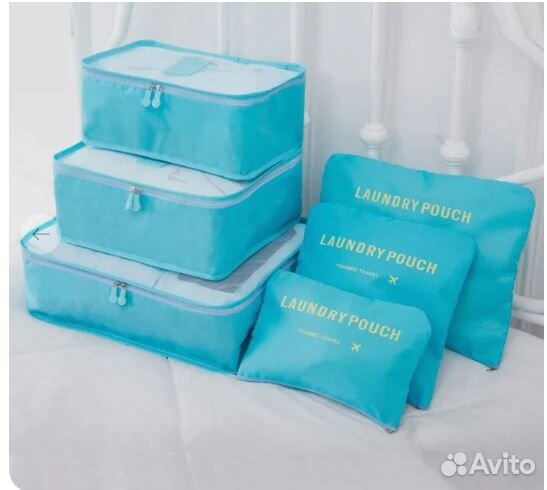 Набор для хранения вещей и путешествий 6 шт