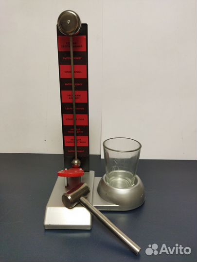 Игра для компании