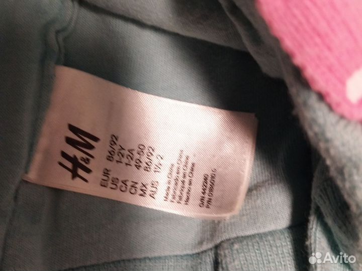 Детские вещи пакетом 92