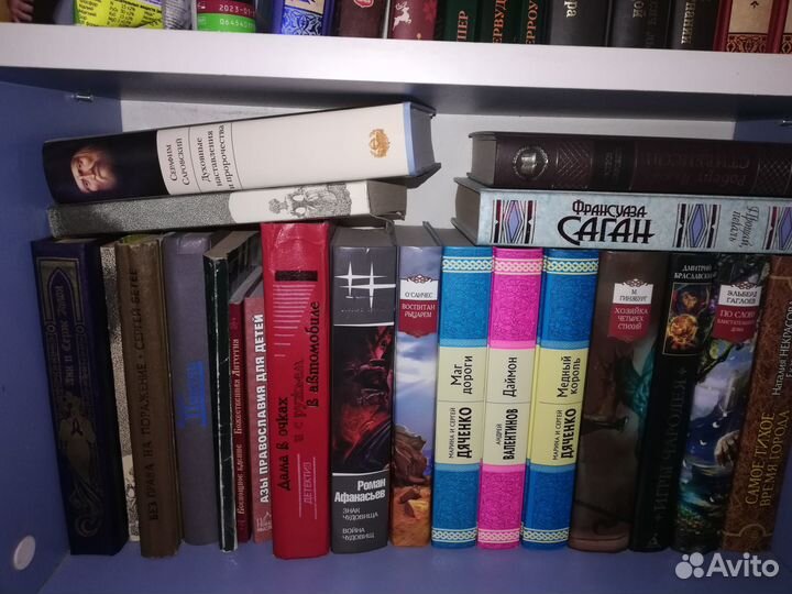 Книги. Разные цены