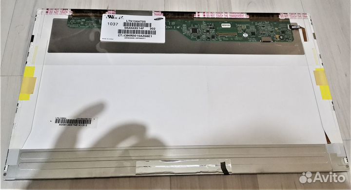 Экран ноутбука 15.6