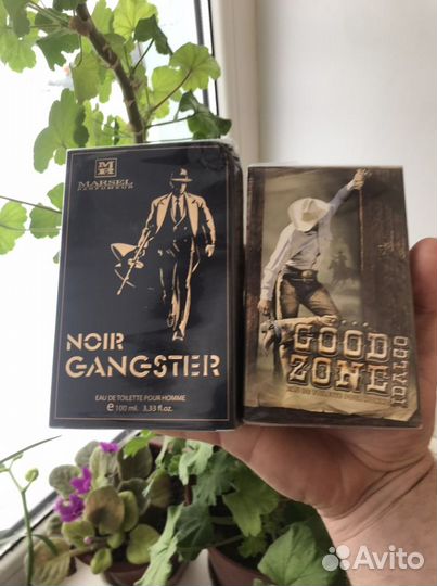 Туалетная вода оригинал мужская и женская