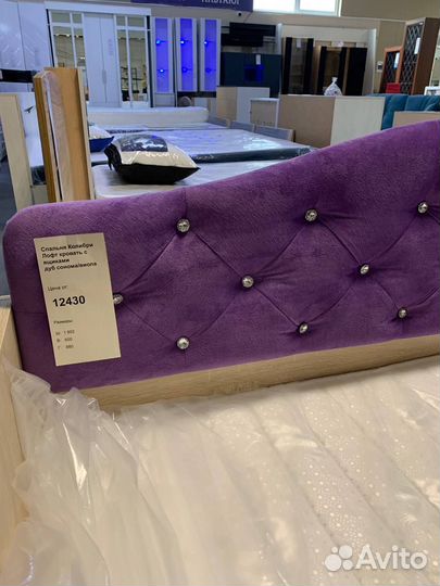 Кровать детская 