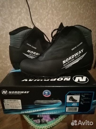 Лыжные ботинки