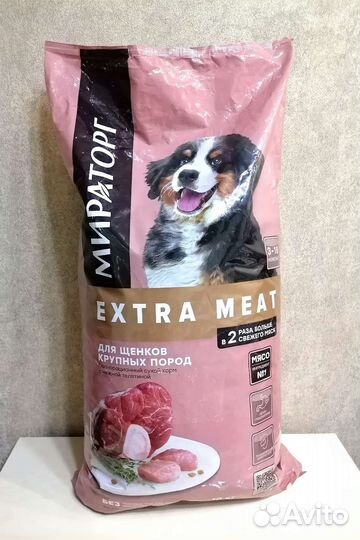 Корм для собак Мираторг