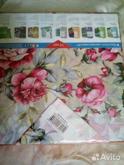 Постельное белье новое