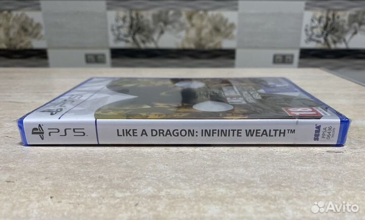 Like a Dragon Infinite Wealth (Новый Диск) PS5