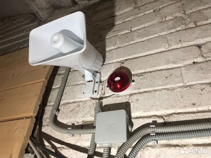 Охранная сигнализация