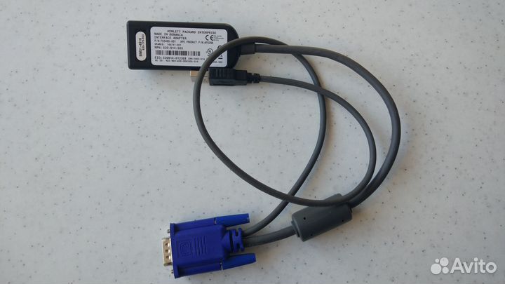 HP KVM Console USB Interface Adapter AF629A