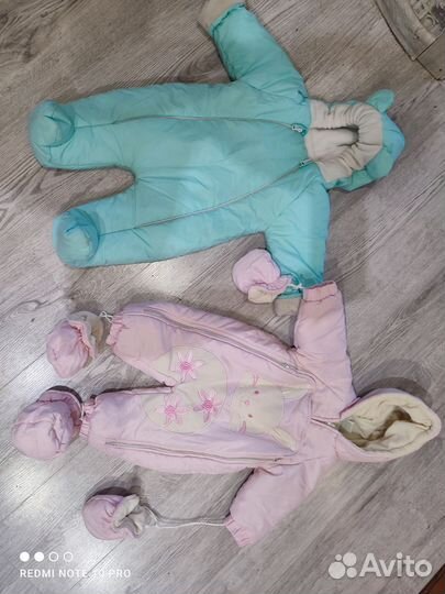 2 пакета вещей на девочку 62