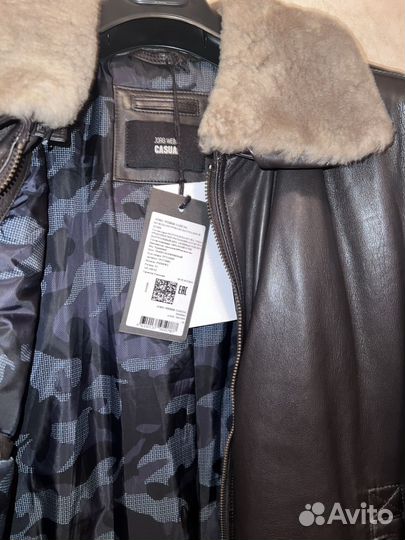 Куртка мужская нат. кожа и мех р.54 новая