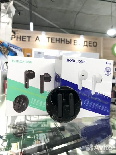 Беспроводные наушники