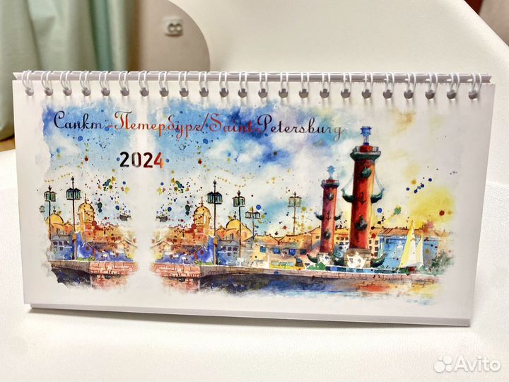 Календарь 2024 Санкт- Петербург перекидной