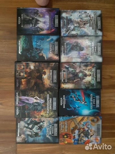 Серии сталкер, попаданец, историческая фантастика