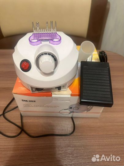 Аппарат для маникюра