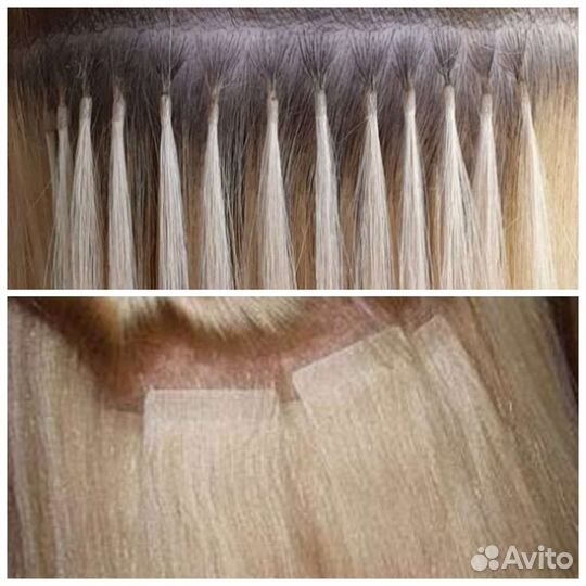 Наращивание волос,лентирование биолент