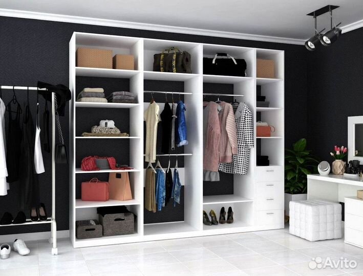 Гардеробная система на заказ
