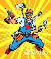 Муж на час, Мастер на час