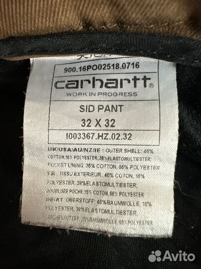 Штаны carhartt SID Classic pants 2990