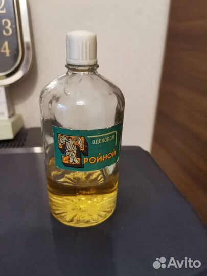 Одеколон тройной СССР