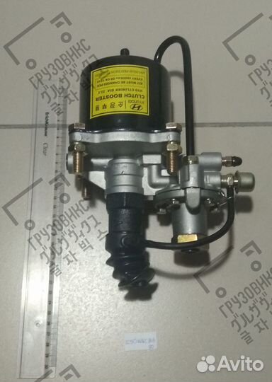 Пгу сцепления диаметр 90 универсальный 5т, hyundai