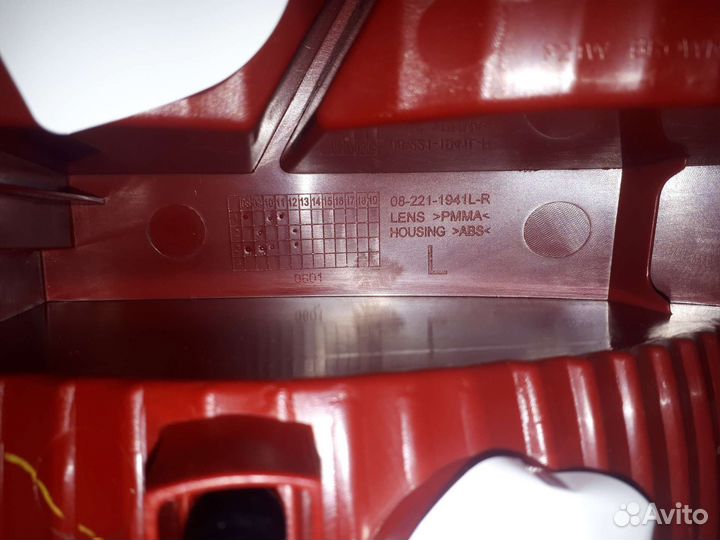 Фонарь задний левый Elantra