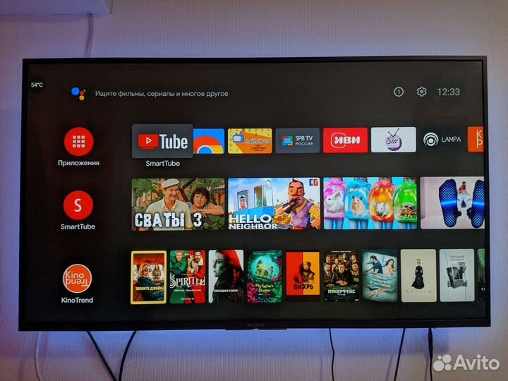 Топ андроид TV приставка (тв бокс) vontarX4 4/32гб