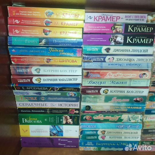 Любовные романы