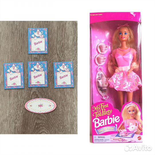 Кукла барби кен Perfume Pretty Whitney 1987