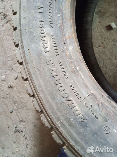 Диски грузовые 17.5