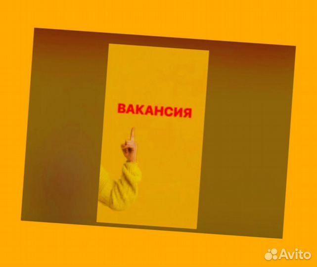 Металласборщик Вахта Еженед.выпл. Жилье Питание Хорошие условия