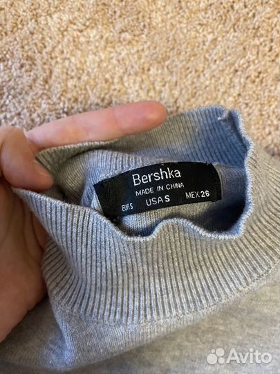 Свитер серый bershka