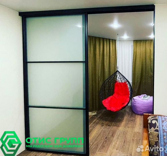 Раздвижные стеклянные перегородки