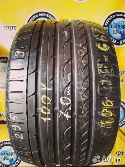 Yokohama Advan Sport V103 295/35 R19 100Y