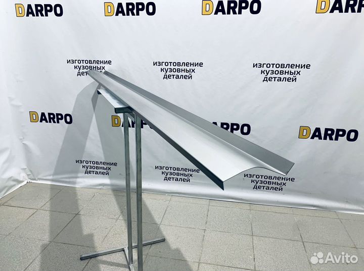 Пороги для Nissan Terrano II 2 1996-2006 (R20)