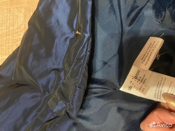 Куртки пуховики плащ пиджак