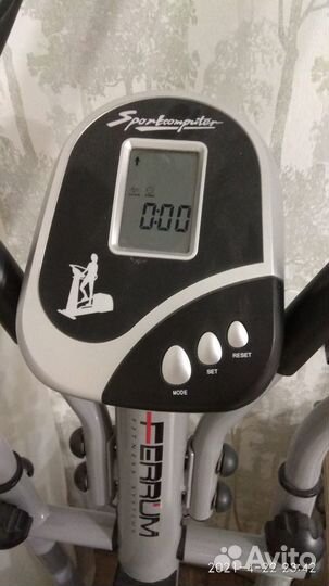 Элипсоидный тренажер