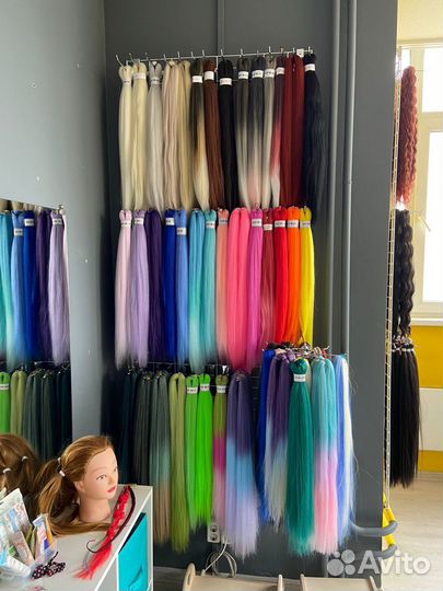 Канекалон, афрокудри