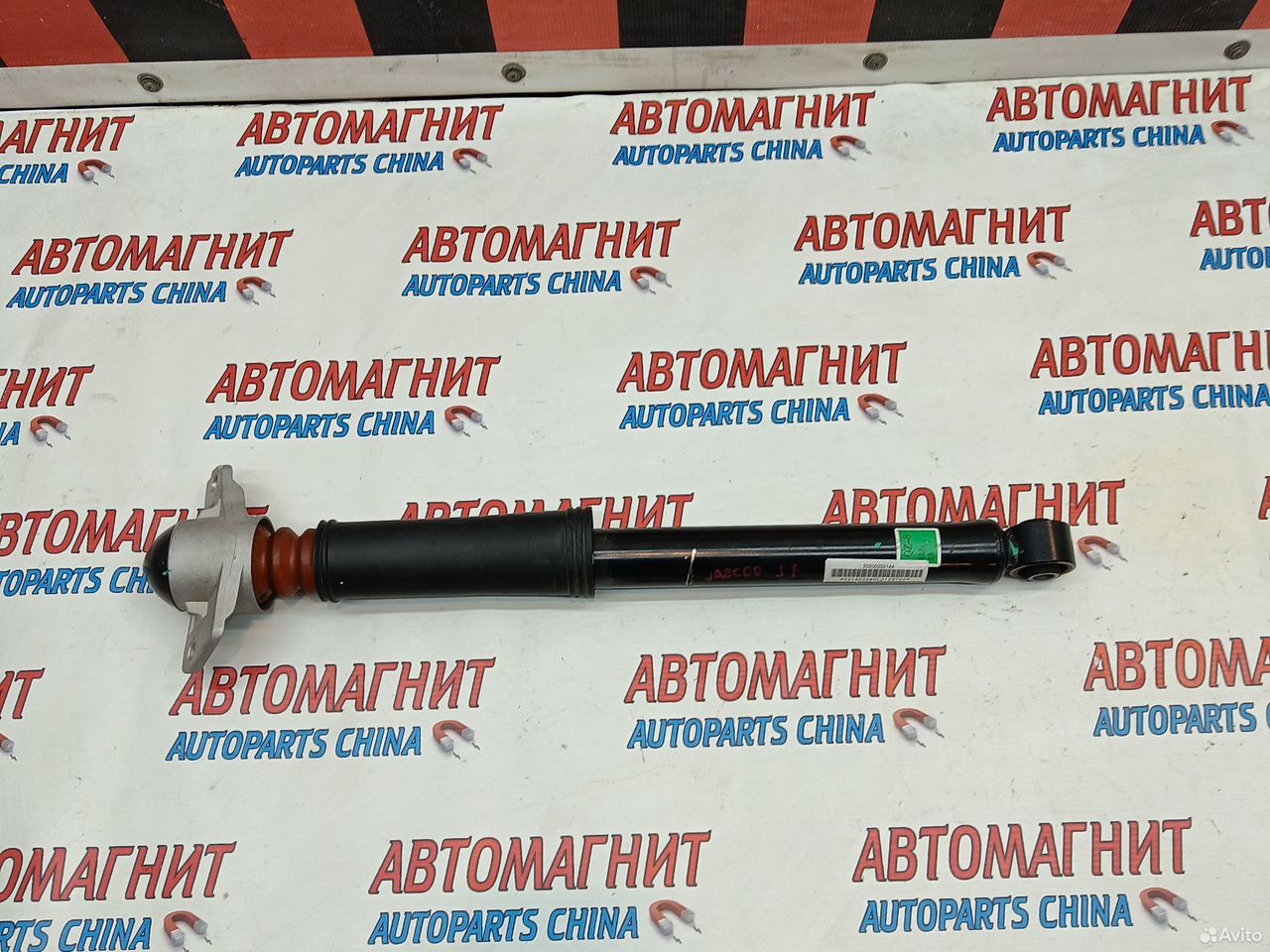 Амортизатор задний Jaecoo J7