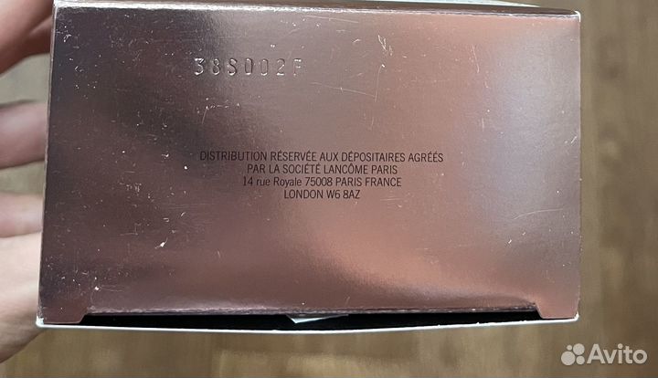 Парфюмерная вода Lancome la vie est belle 30 ml